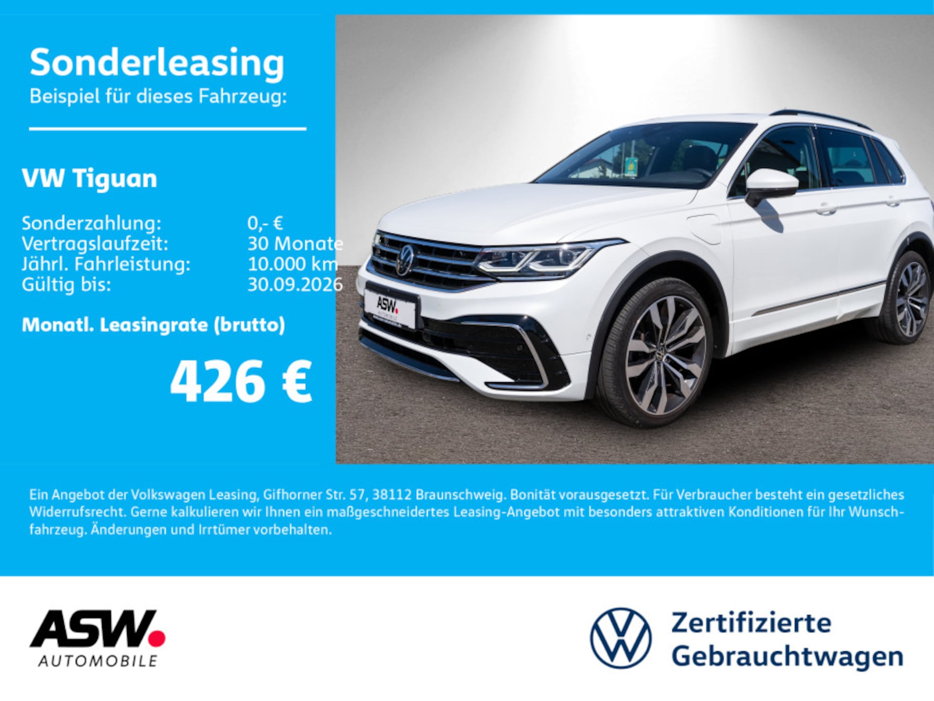 Volkswagen Tiguan R-Line