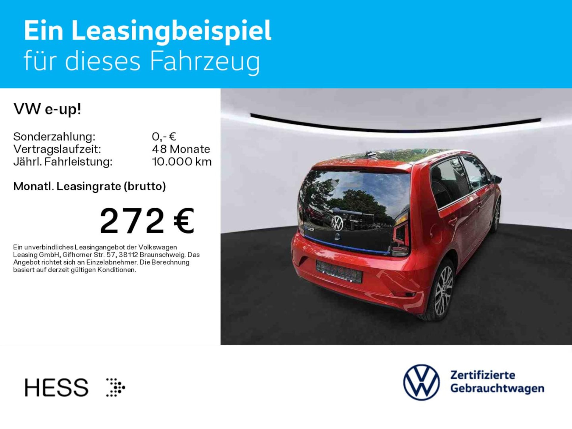 Volkswagen e-up! Style "Plus"