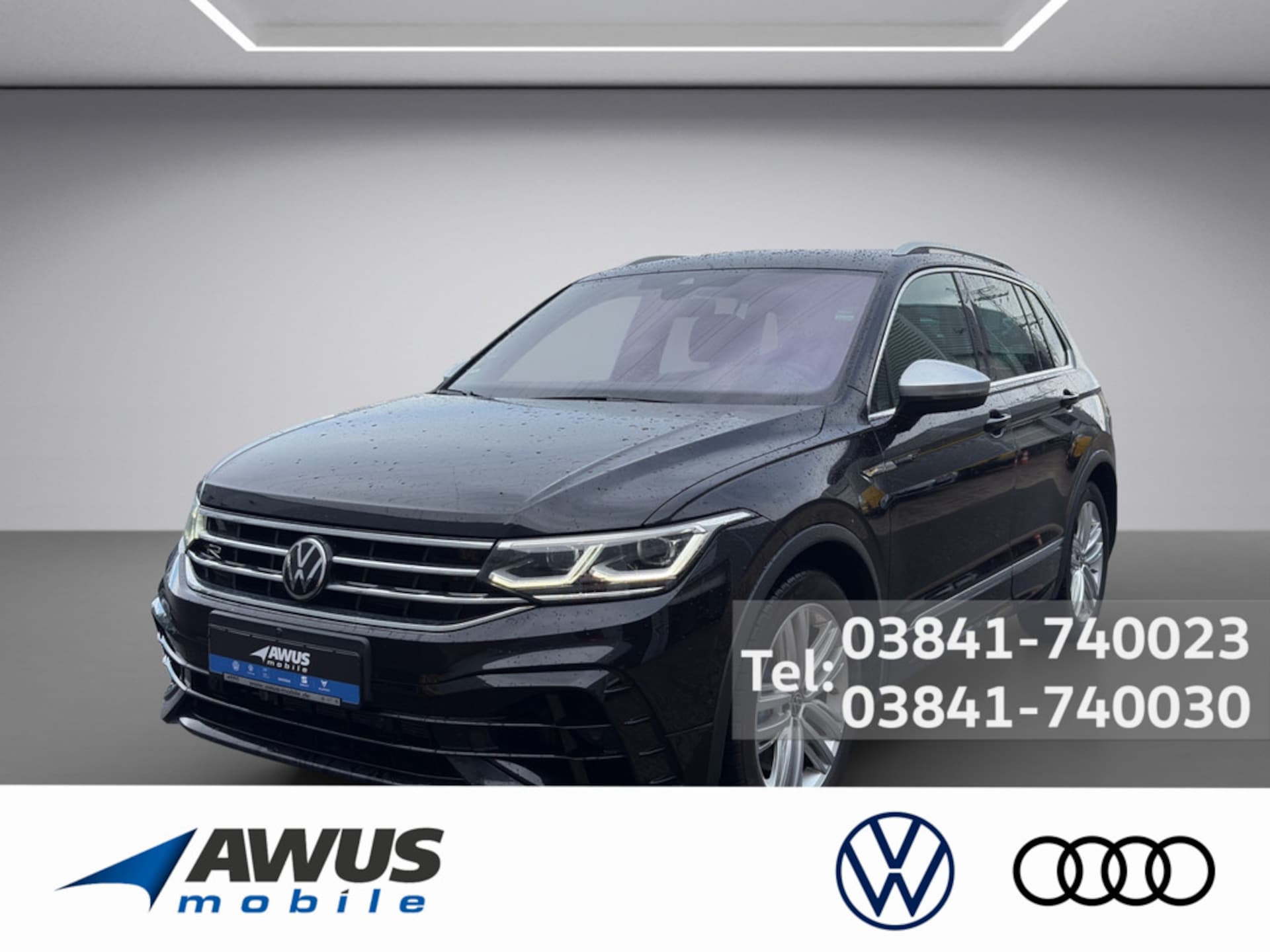 Volkswagen Tiguan R