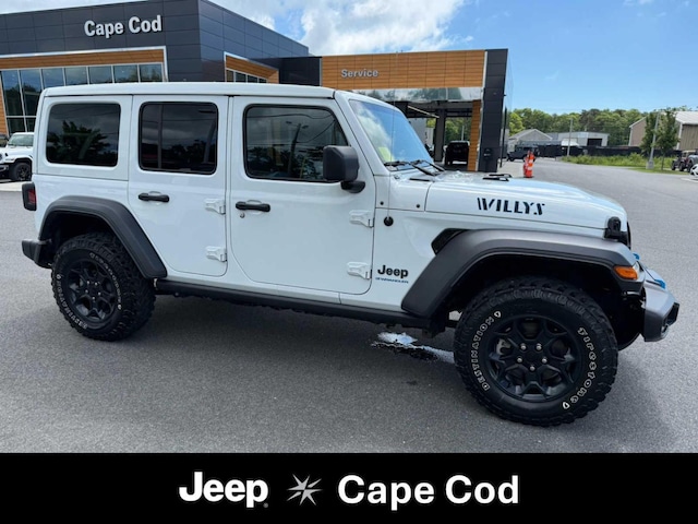 2023 Jeep Wrangler