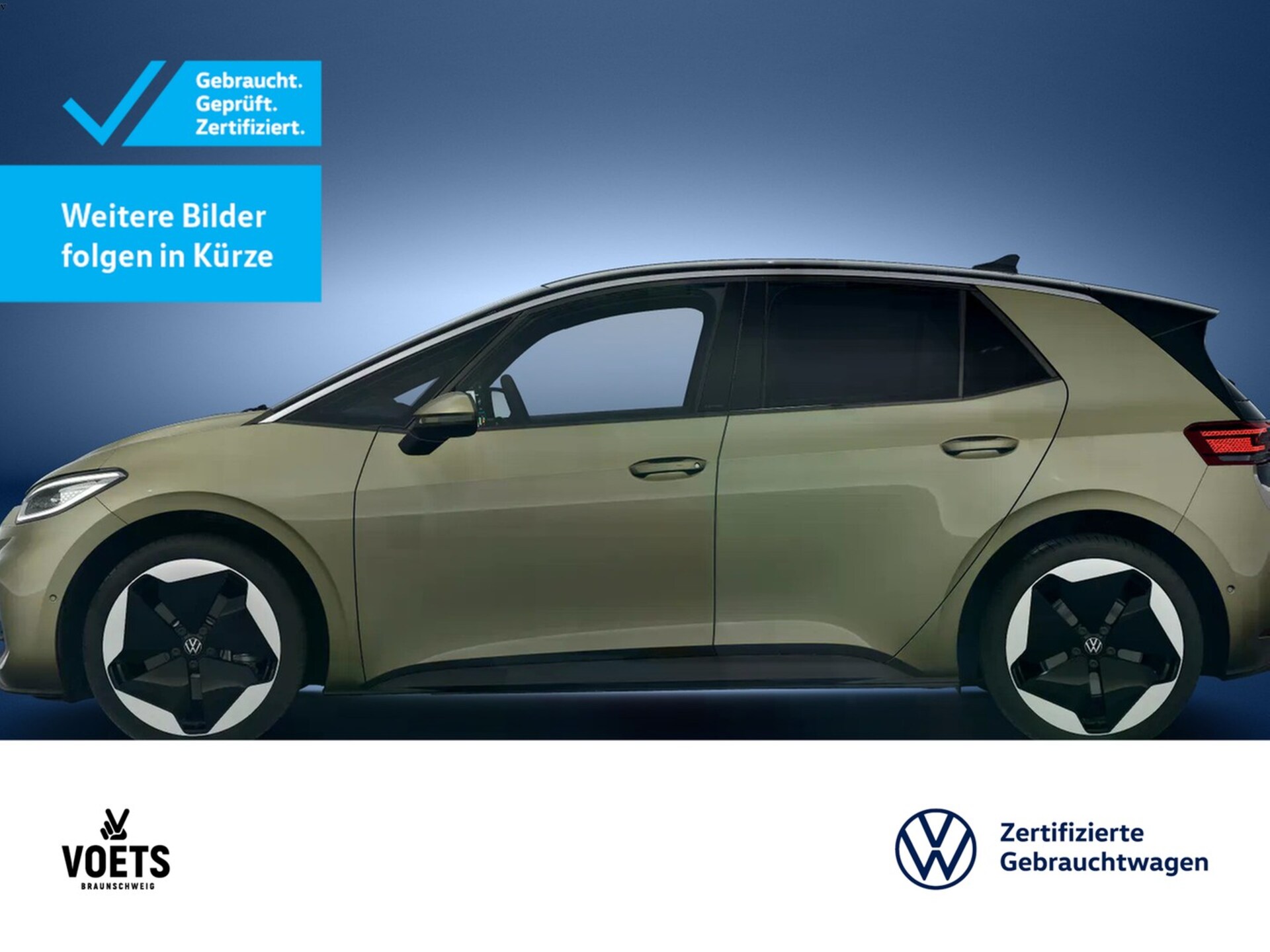 Volkswagen ID.3 Pro S