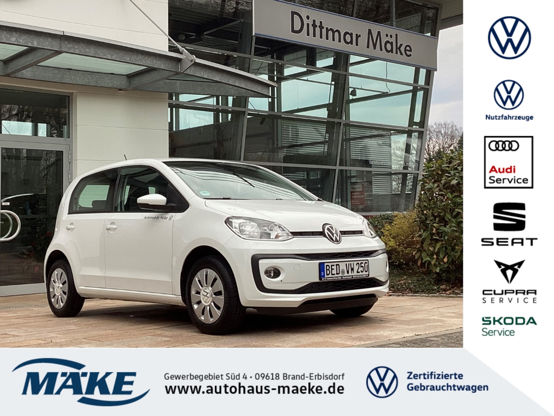 Volkswagen up!