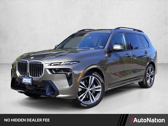 2026 BMW X7