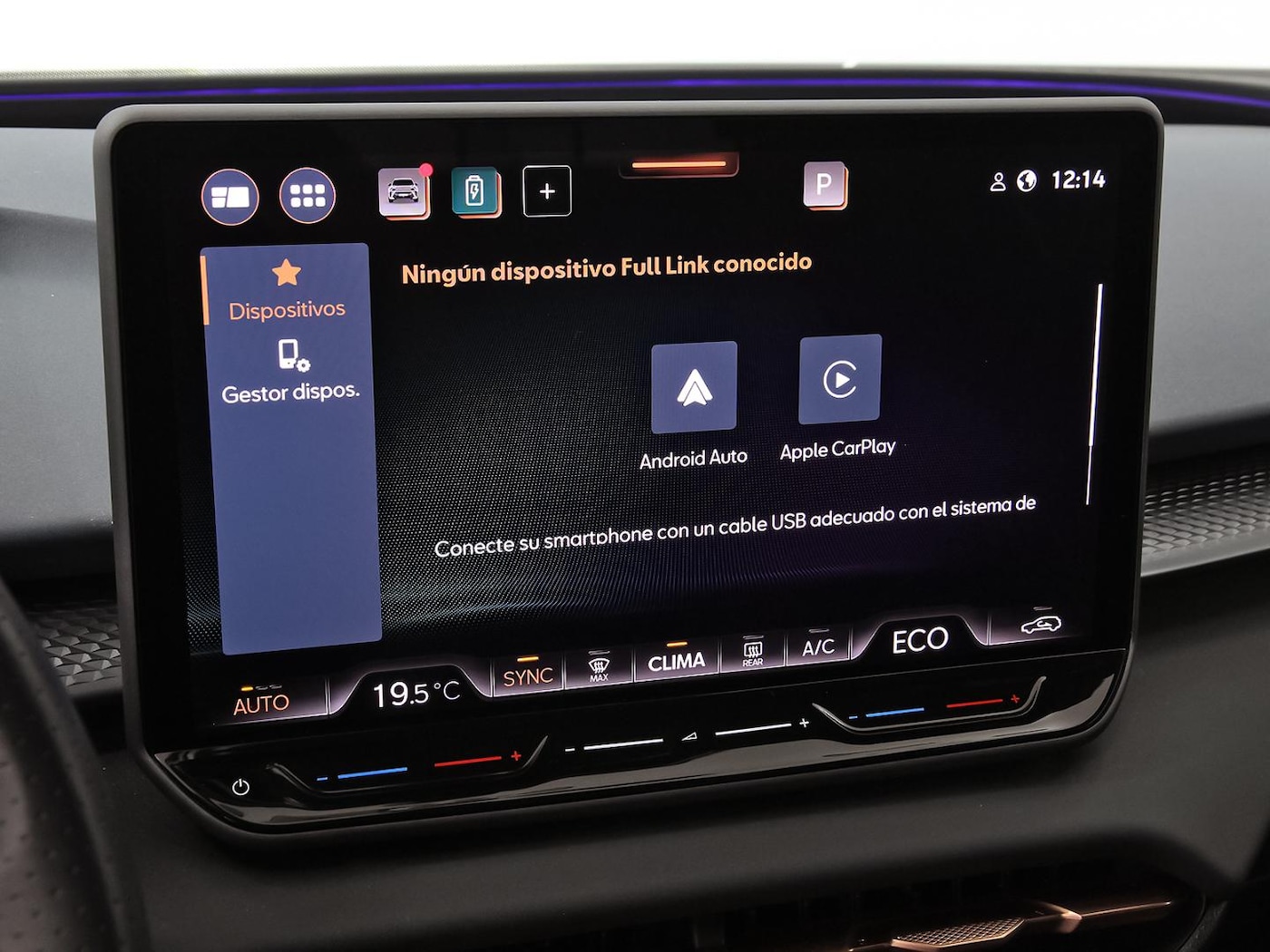 CUPRA Terramar 1.5 TSI e-Hybrid DSG 150 kW (204 CV) — photo 21