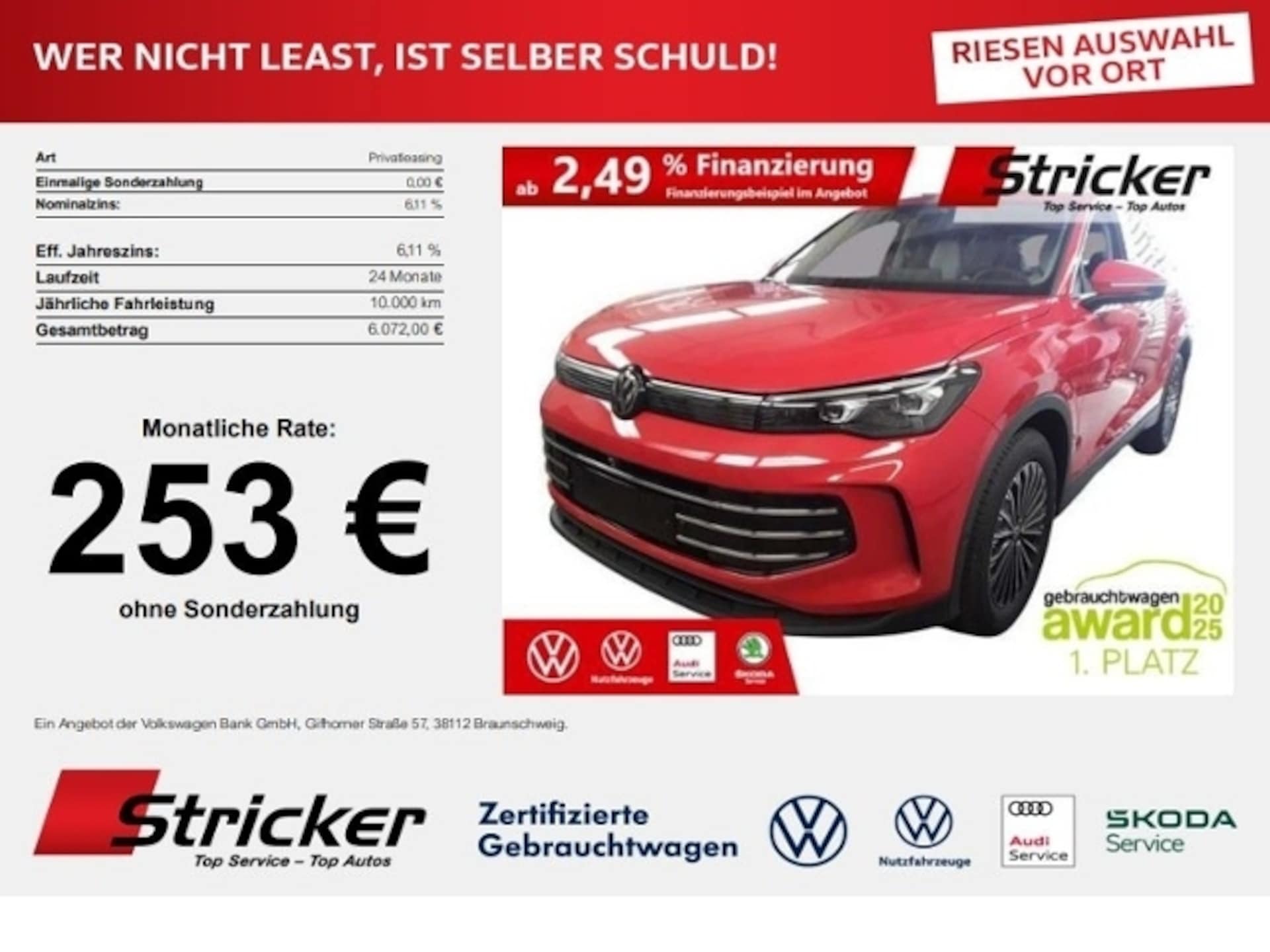 Volkswagen Tiguan Elegance