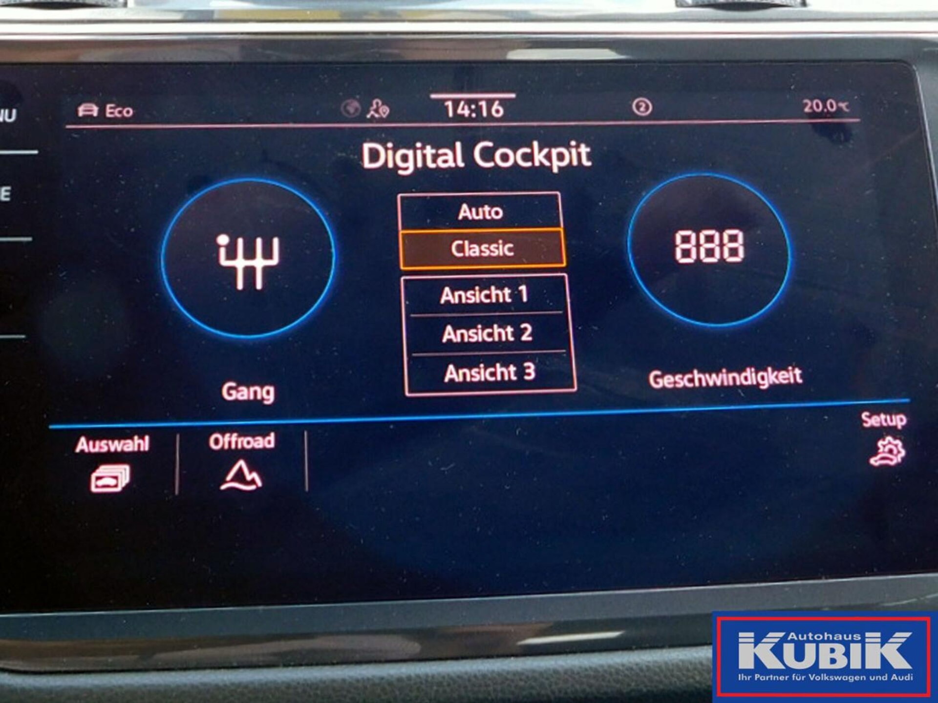 Volkswagen Tiguan Allspace R-Line