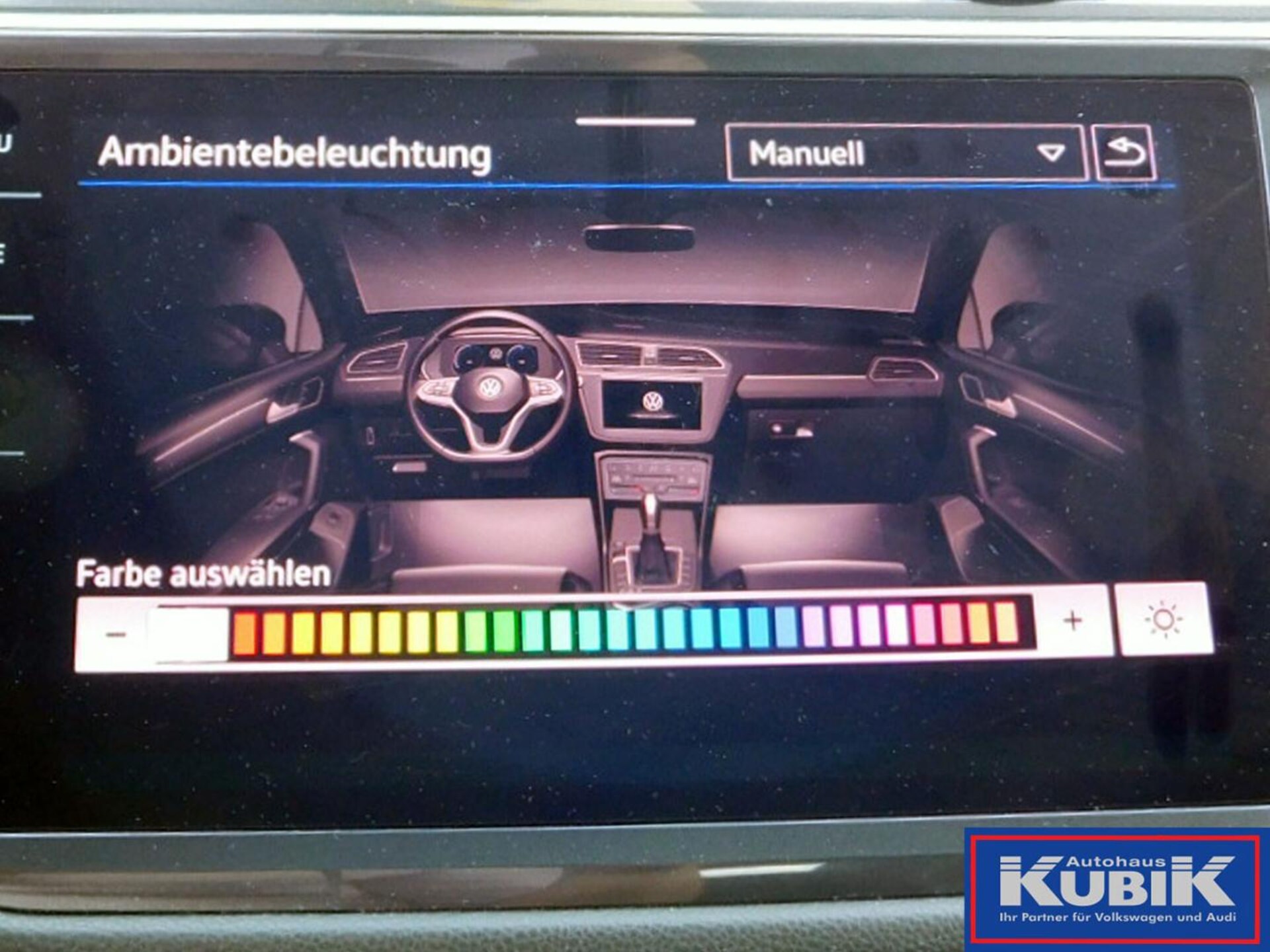 Volkswagen Tiguan Allspace R-Line