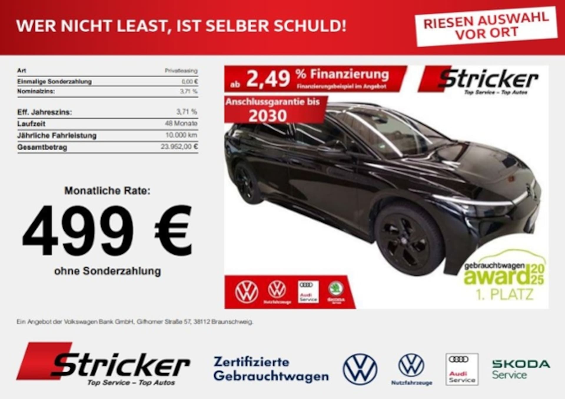 Volkswagen ID.7 Tourer GTX