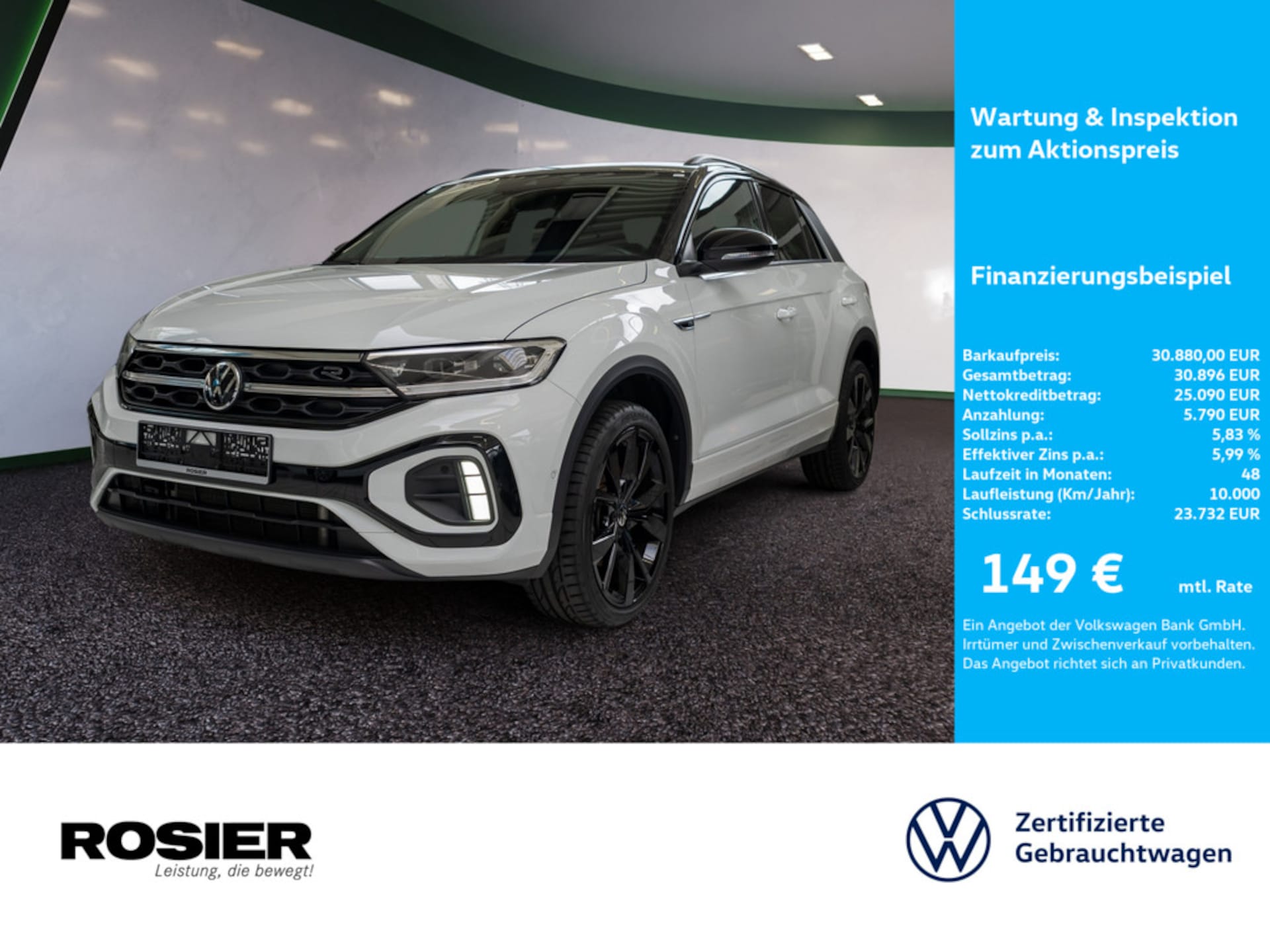 Volkswagen T-Roc R-Line