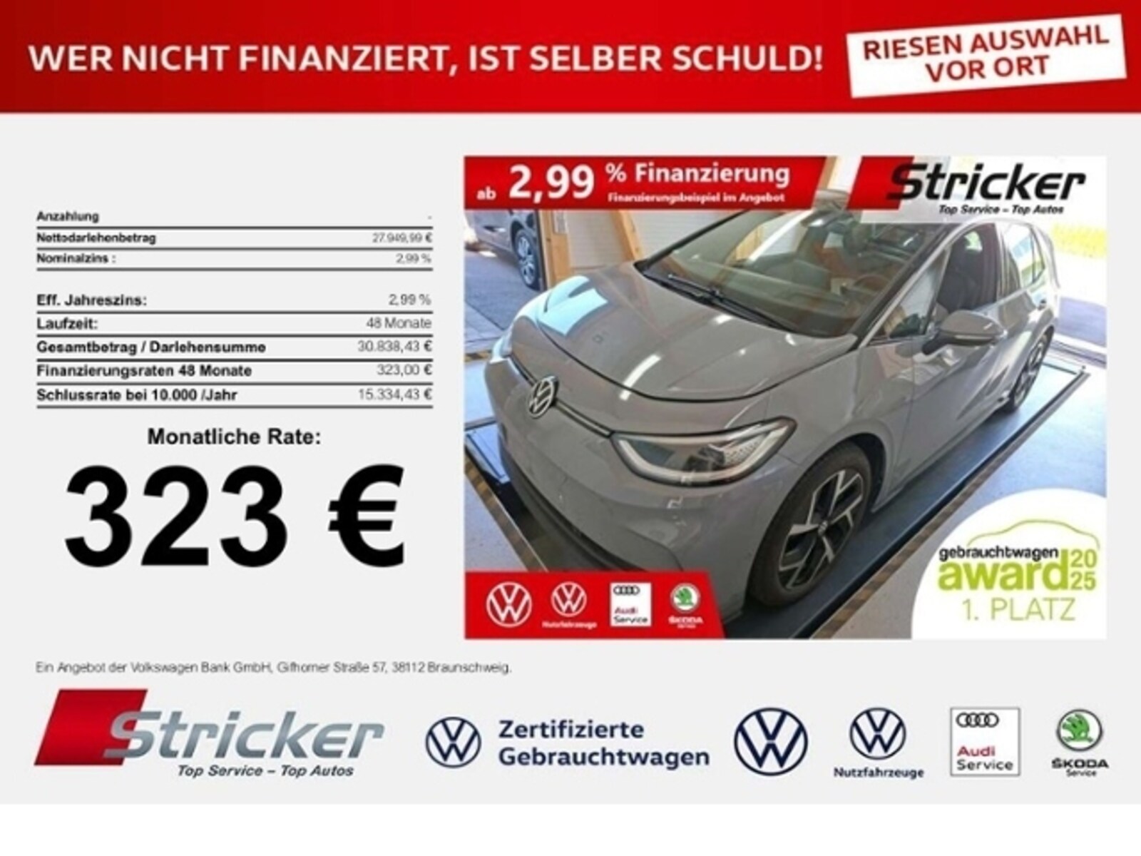 Volkswagen ID.3