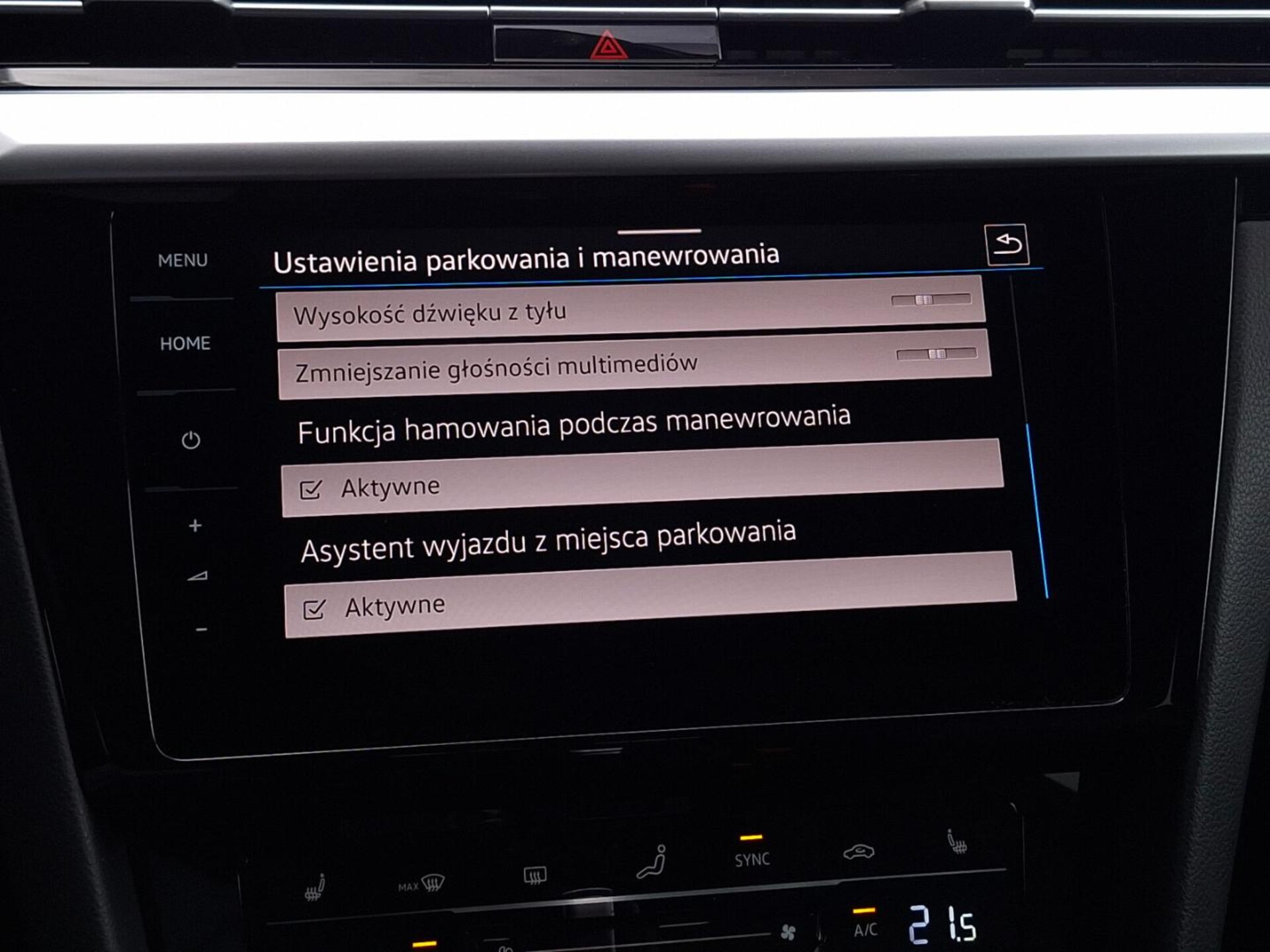 Volkswagen Arteon Shooting Brake R-Line