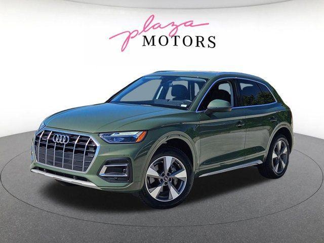 2023 Audi Q5