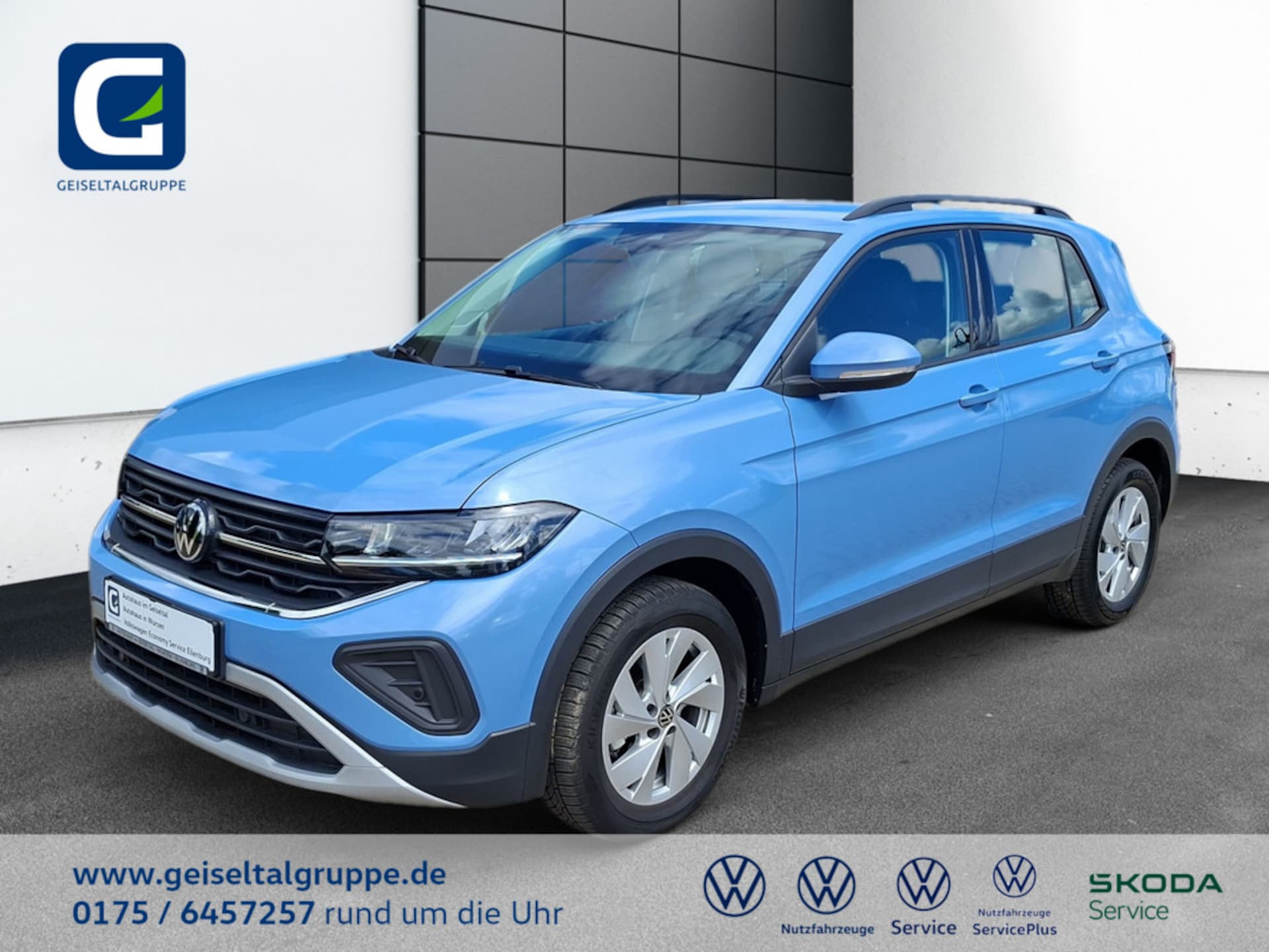 Volkswagen T-Cross Life