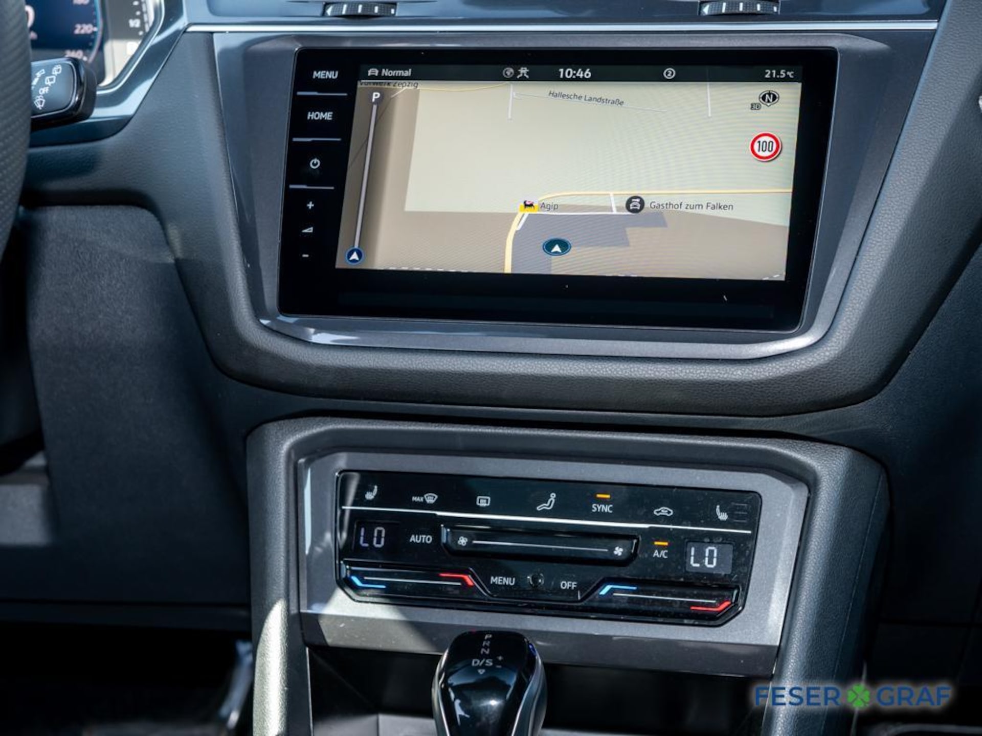 Volkswagen Tiguan Allspace R-Line