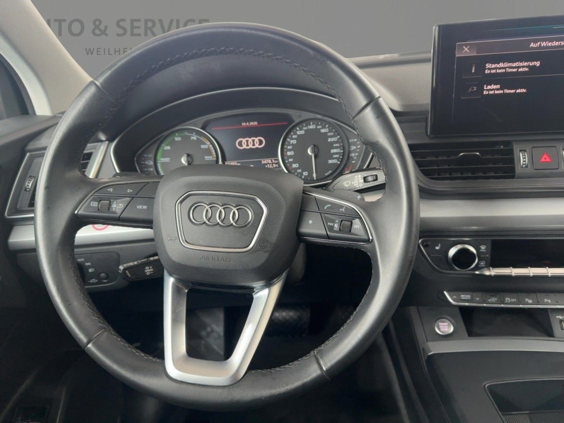 Audi Q5 TFSI e