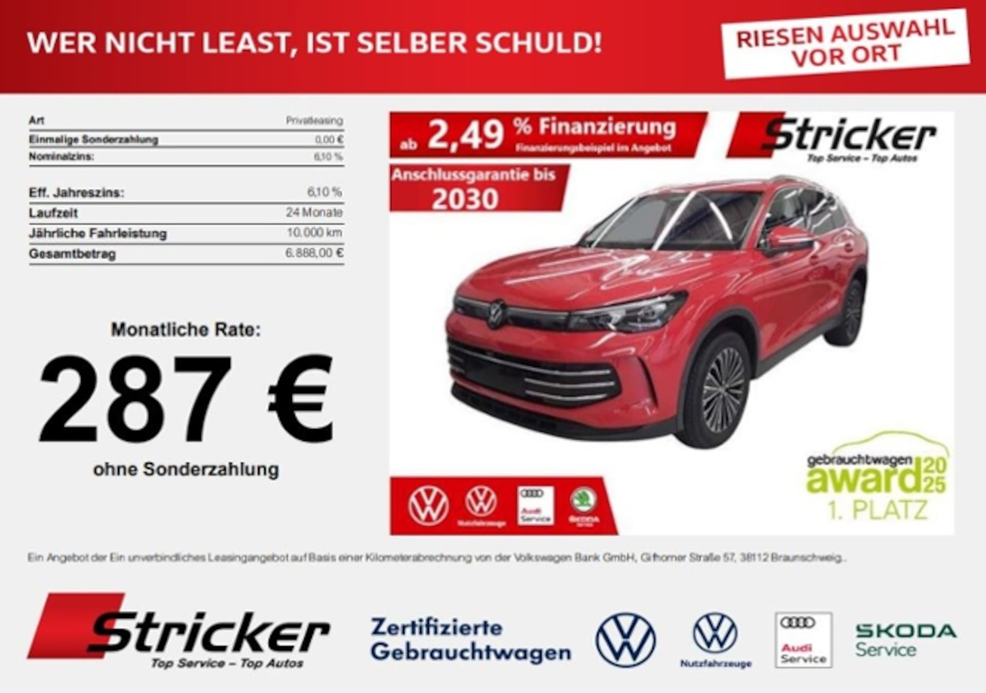 Volkswagen Tiguan Elegance