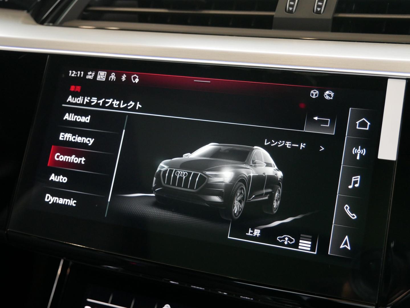Image about Audi e-tron Sportback 55 quattro S line 300,00 kW