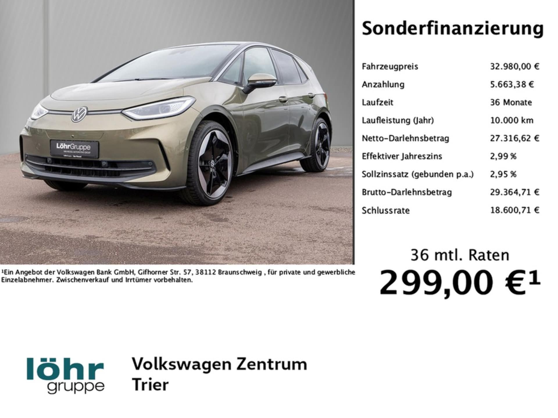 Volkswagen ID.3 Pro