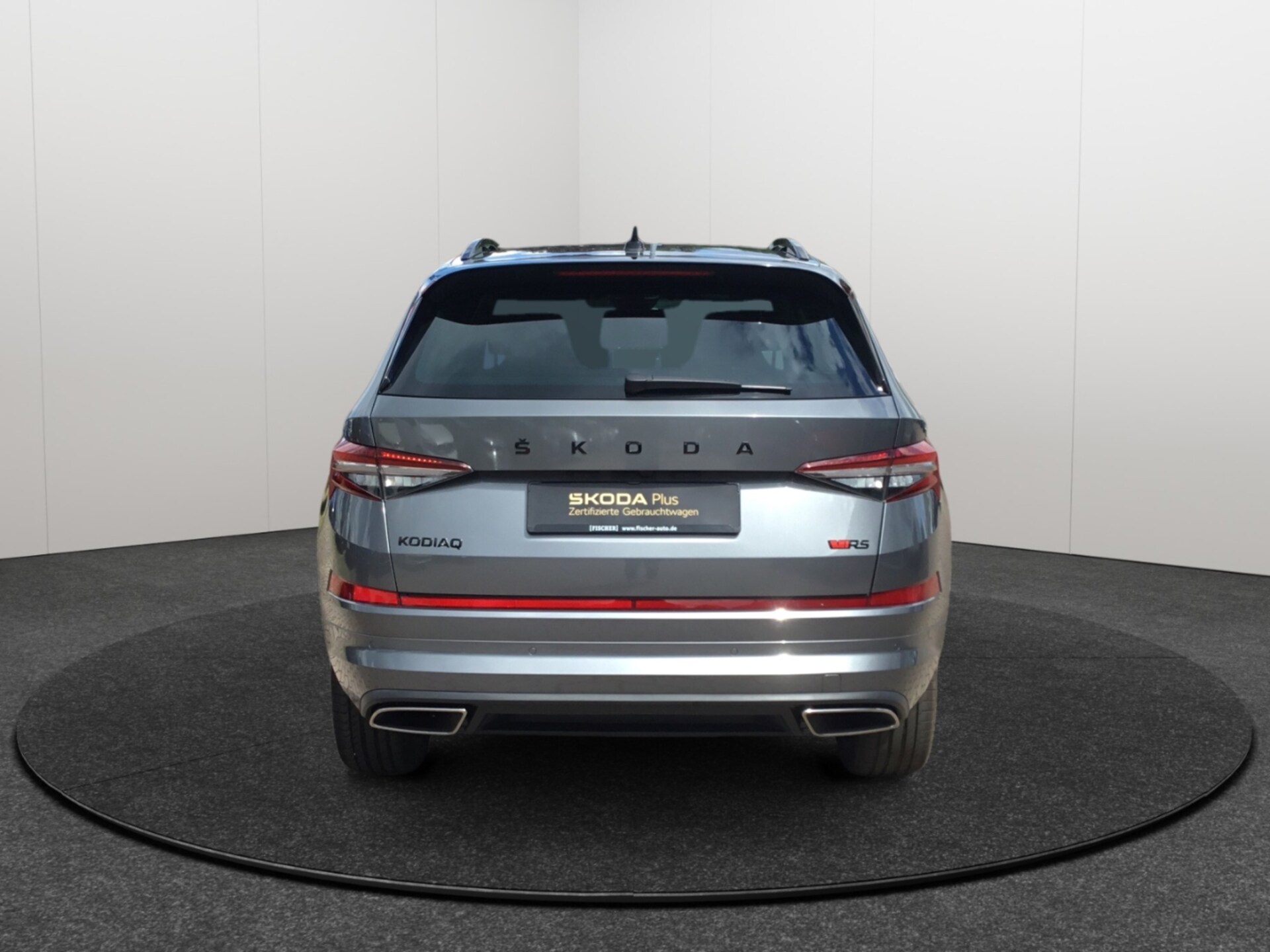 Skoda Kodiaq RS