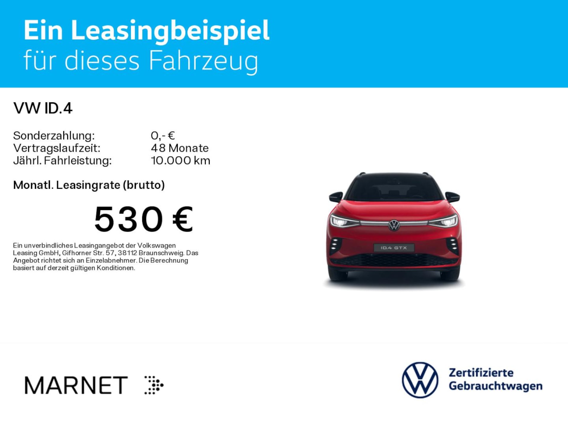 Volkswagen ID.4 GTX