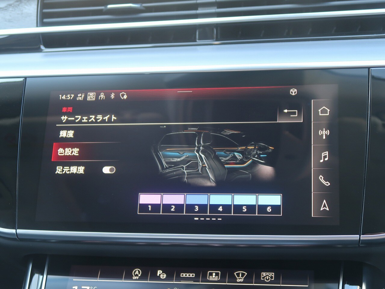 Image about Audi A8 60 TFSI quattro 338(460) kW(PS) tiptronic