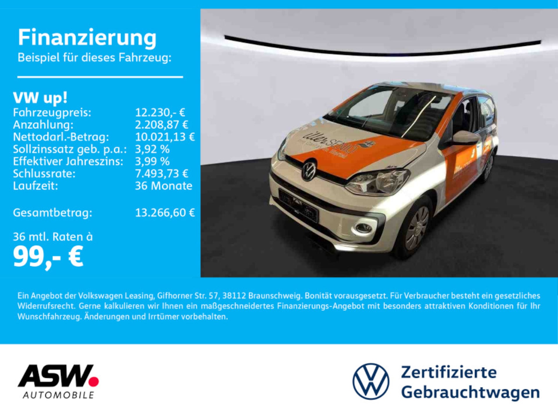 Volkswagen up! 2023