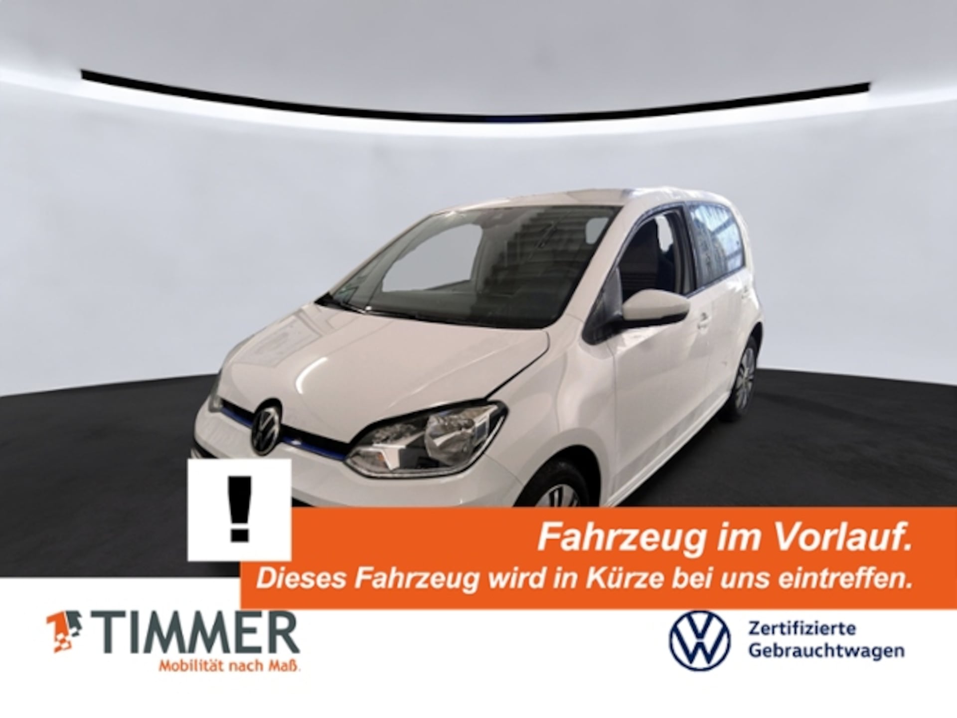 Volkswagen e-up! 2022