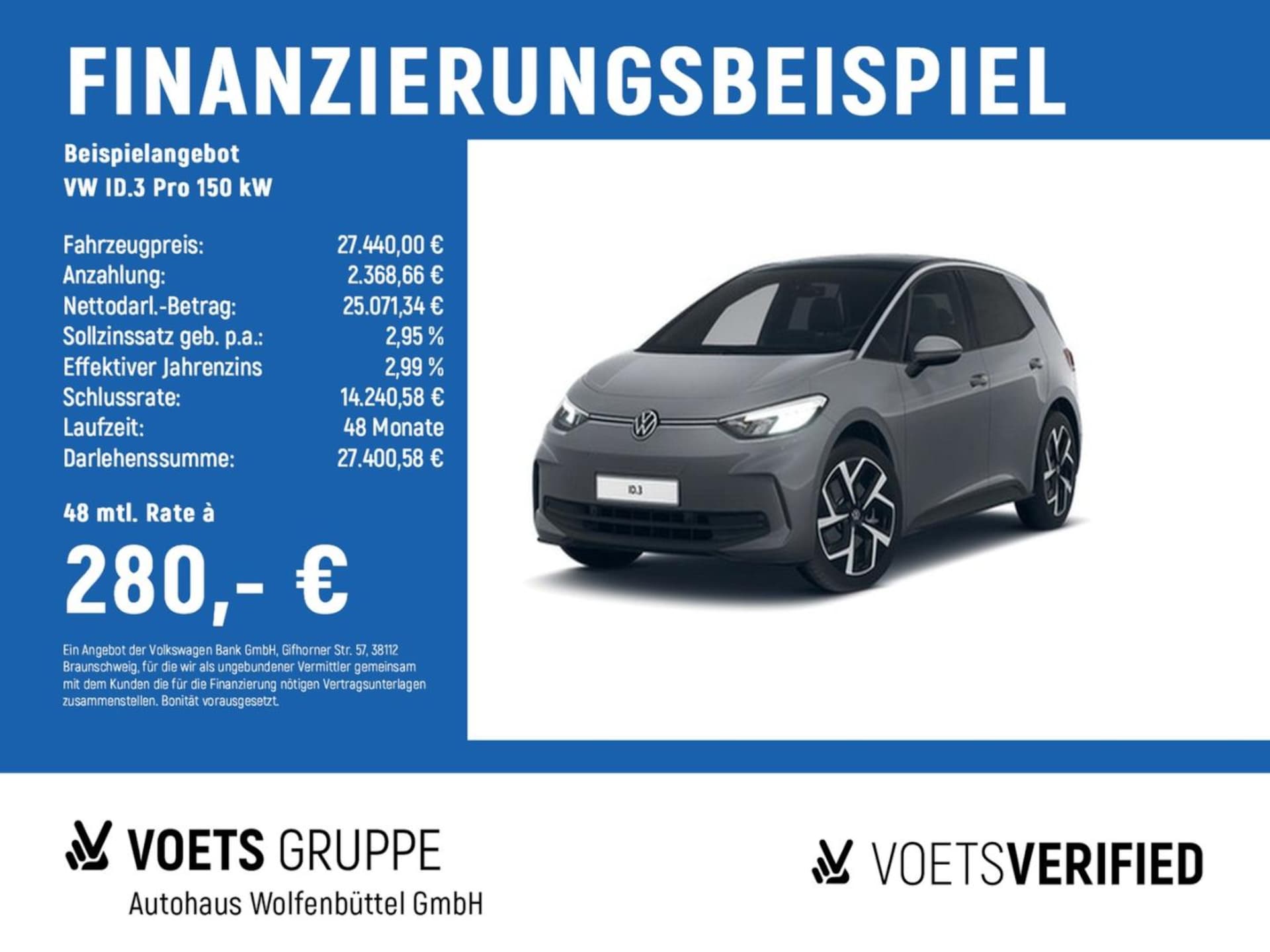Volkswagen ID.3 2024