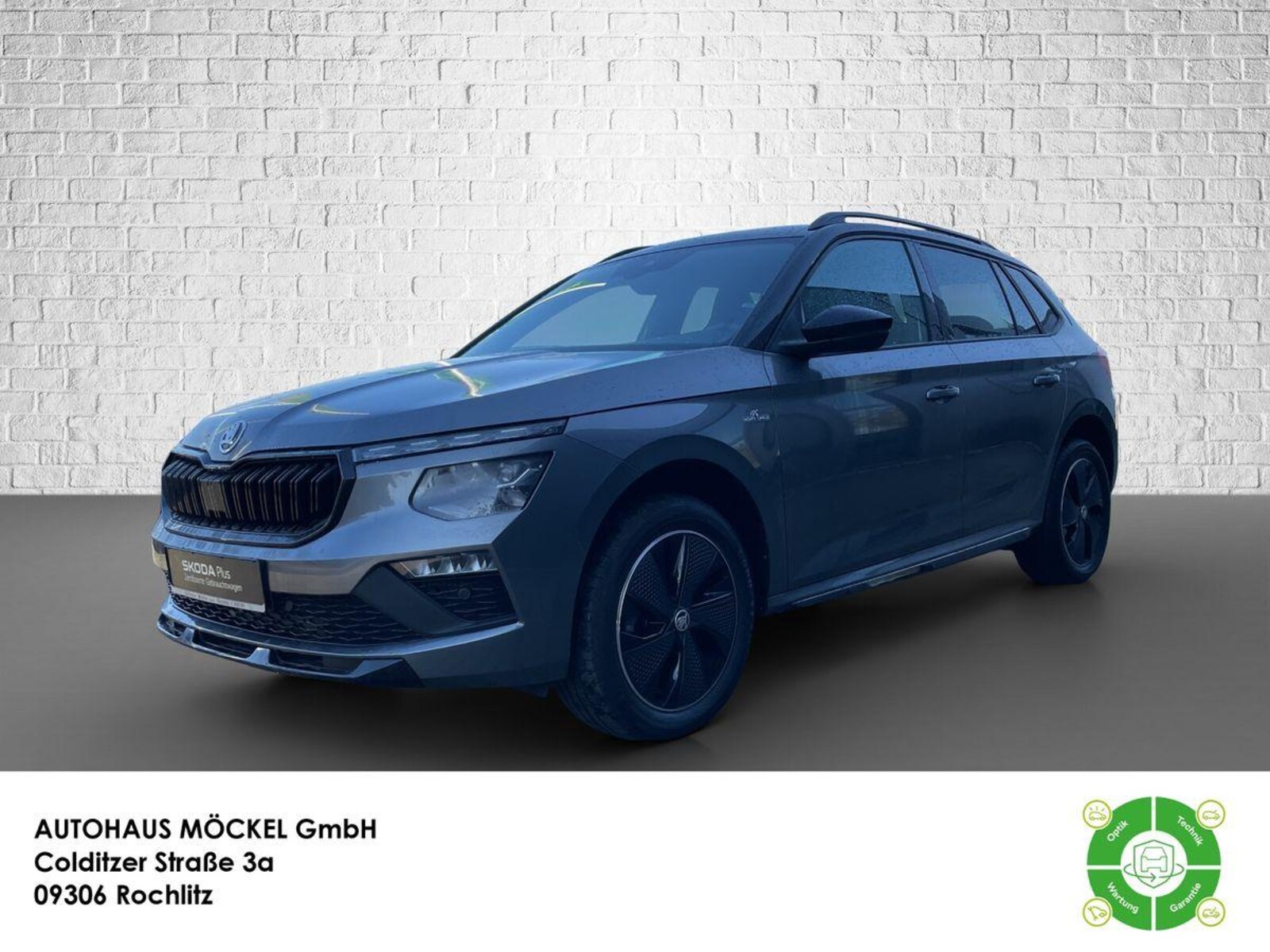 Škoda Kamiq