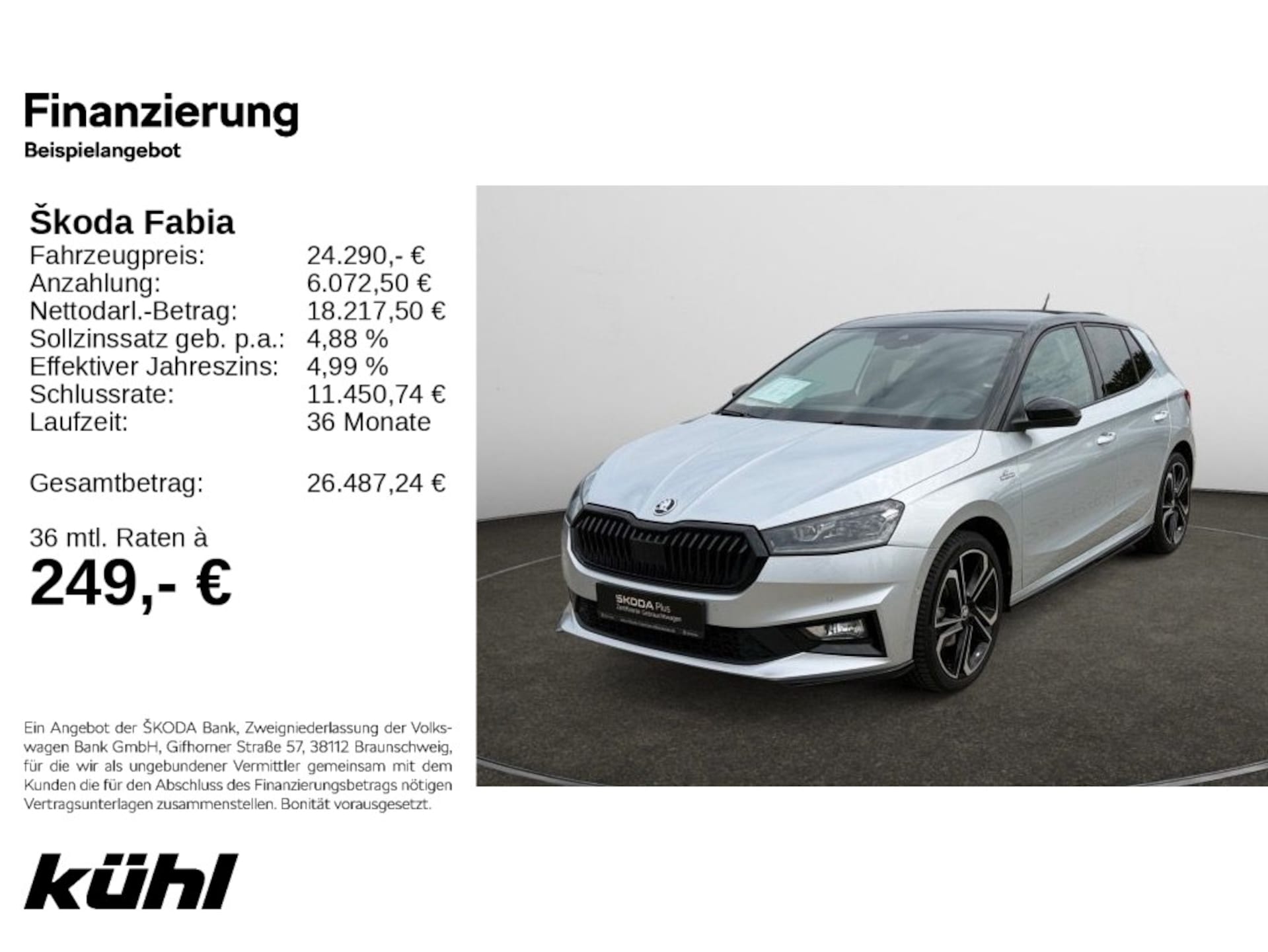 Skoda Fabia Monte Carlo