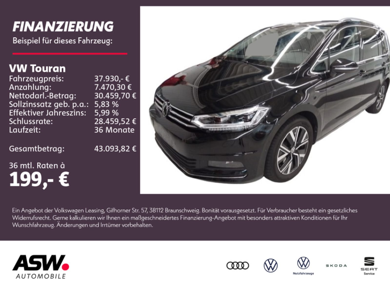 Volkswagen Touran