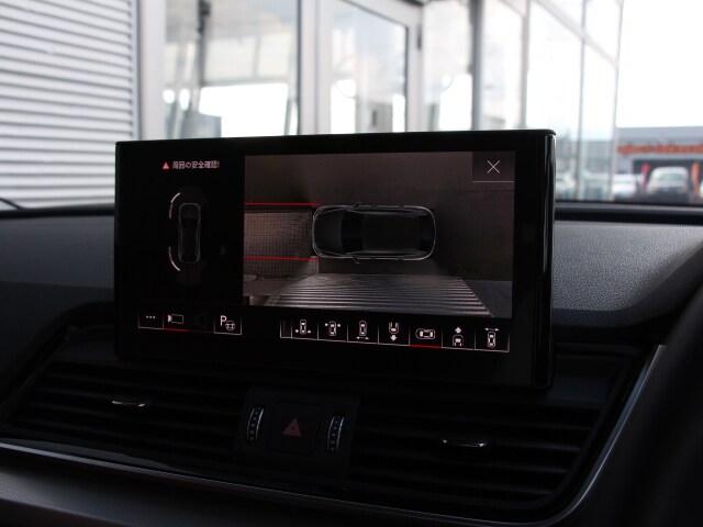Image about Audi Q5 Sportback 40 TDI quattro advanced 150(204) kW(PS) S tronic