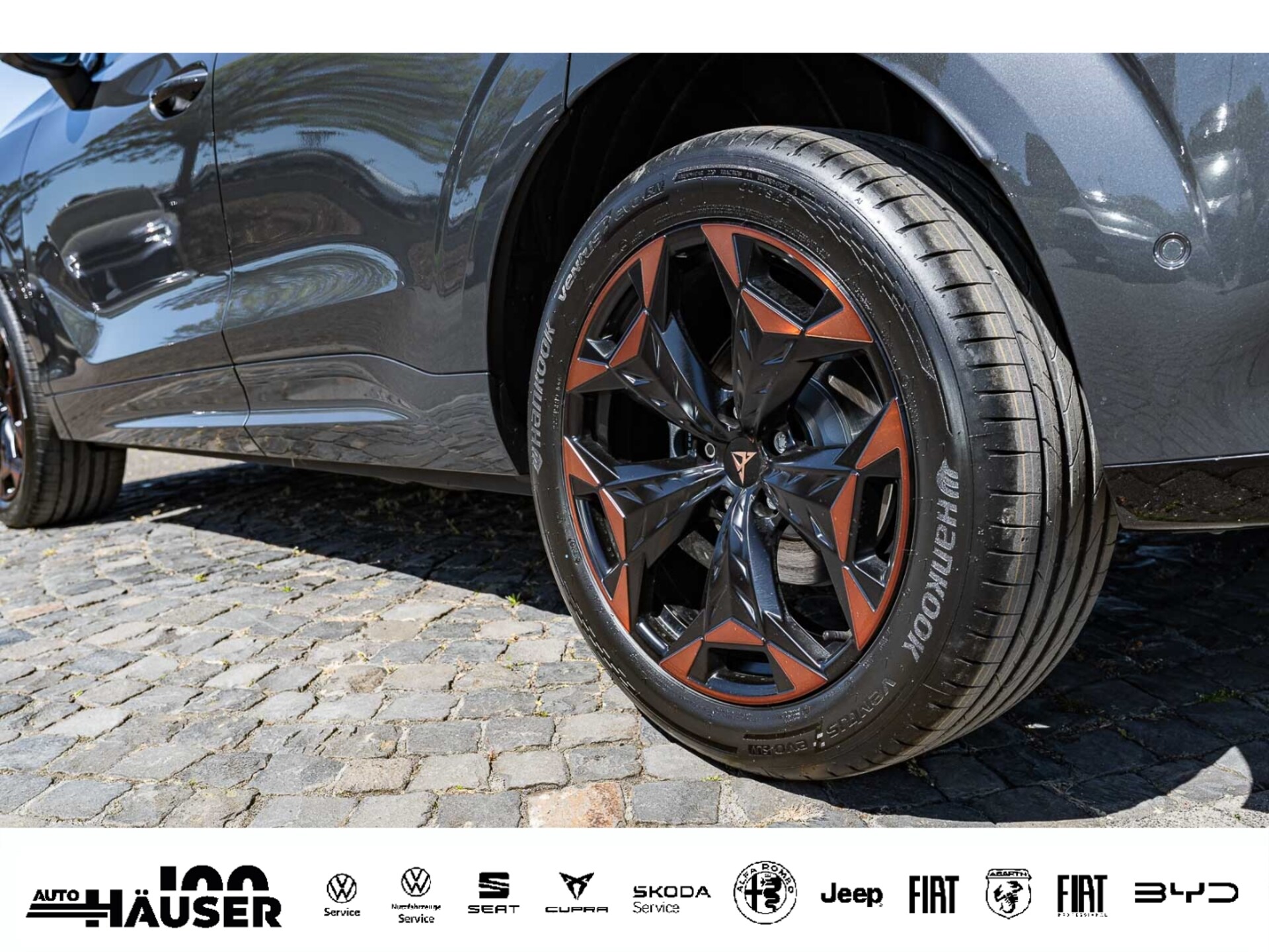 CUPRA Terramar