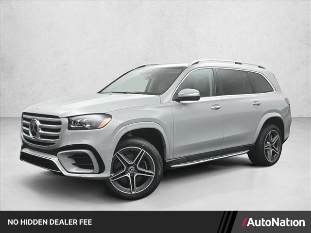 2026 Mercedes-Benz GLS 450