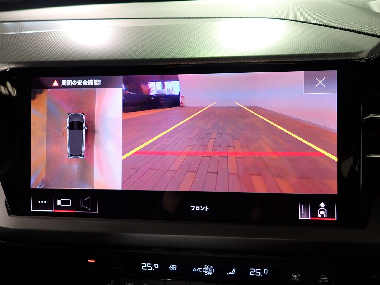 Image about Audi Q4 e-tron 40 e-tron 150,00 kW
