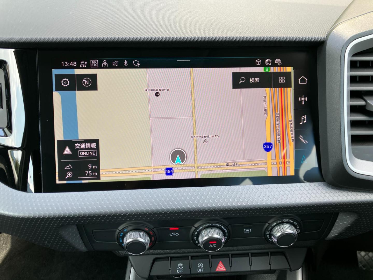 Image about Audi A1 Sportback 25 TFSI advanced 70(95) kW(PS) S tronic