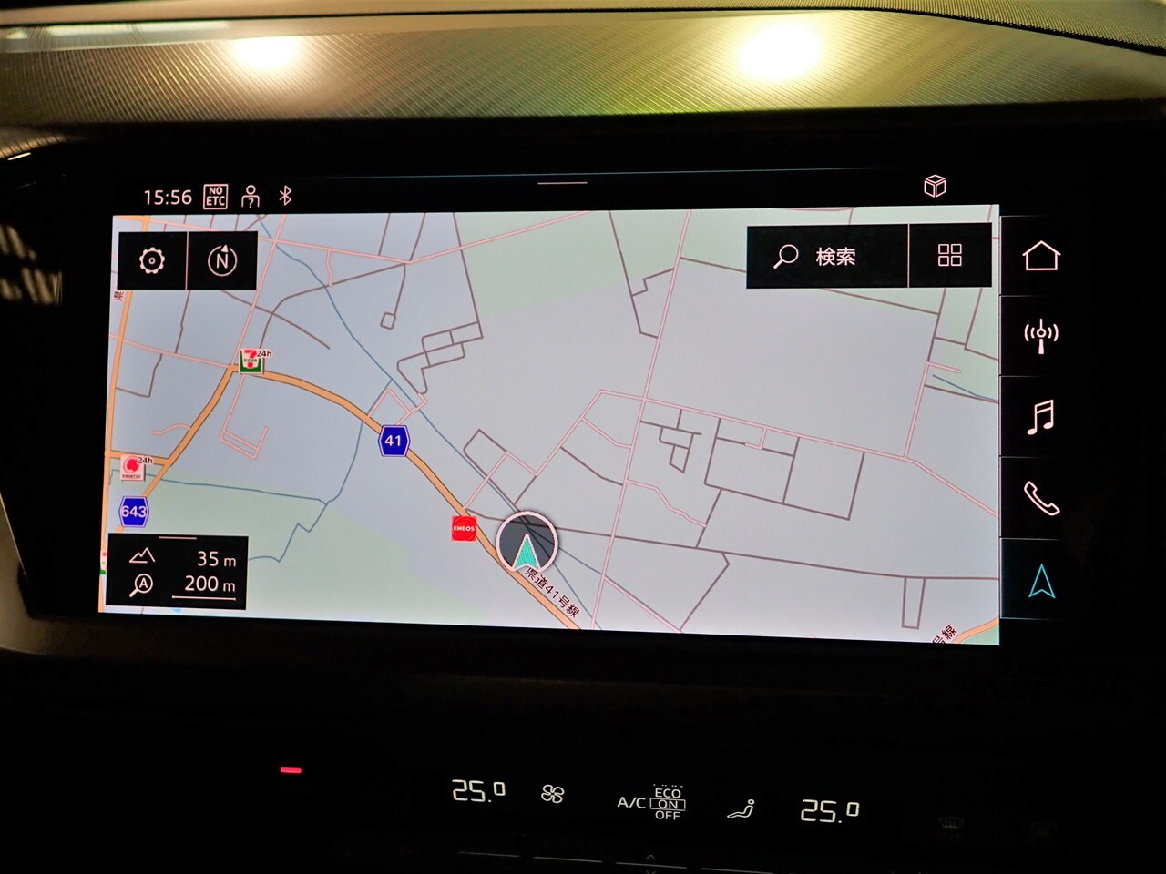 Image about Audi Q4 e-tron 40 e-tron 150,00 kW