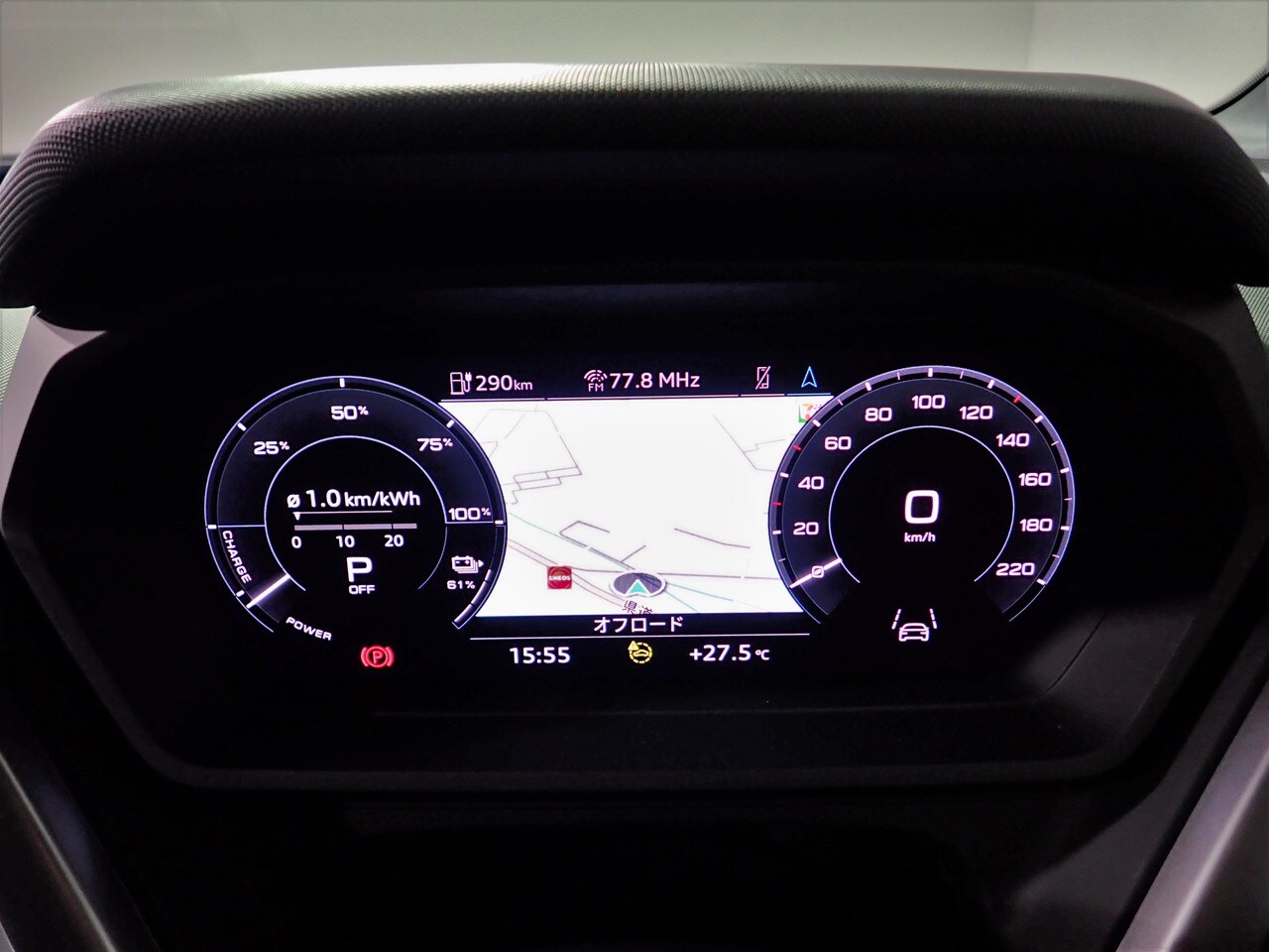 Image about Audi Q4 e-tron 40 e-tron 150,00 kW