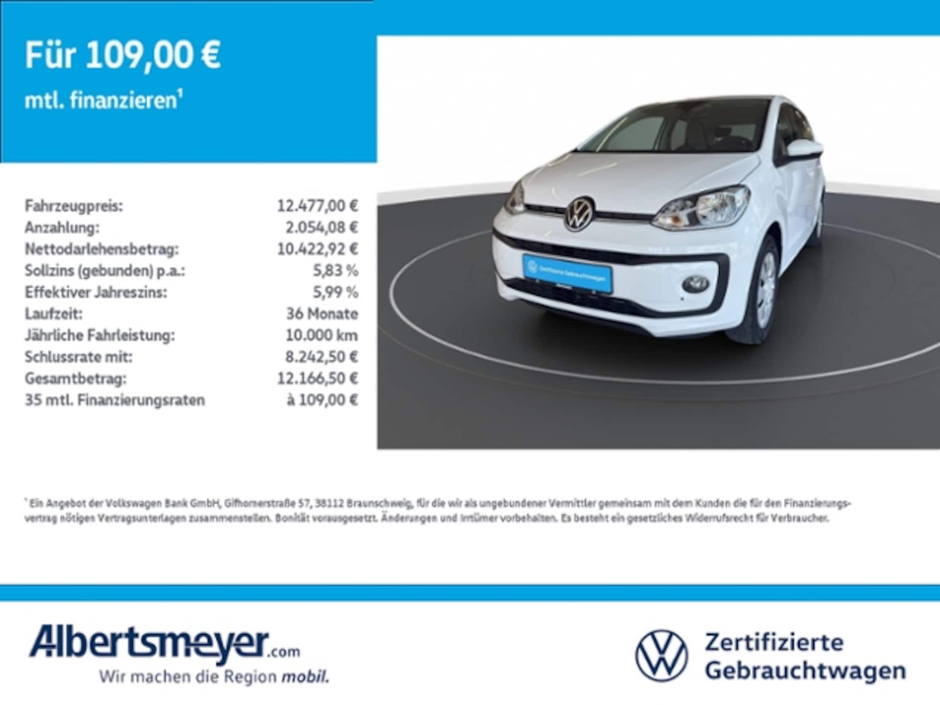 Volkswagen up!