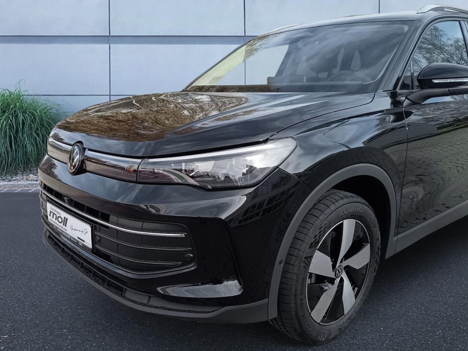 Volkswagen Tiguan ENERGY