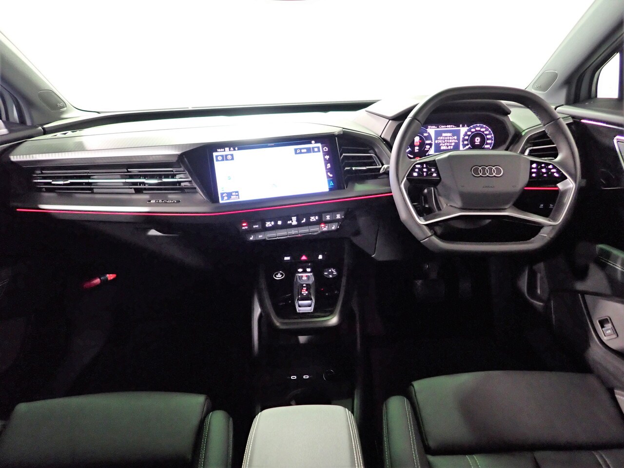 Image about Audi Q4 e-tron 40 e-tron 150,00 kW