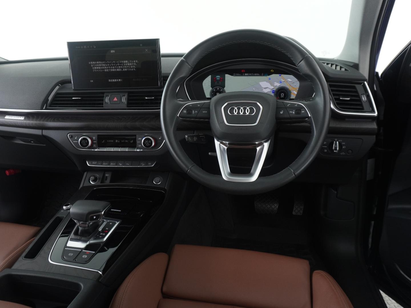 Image about Audi Q5 40 TDI quattro advanced 150(204) kW(PS) S tronic