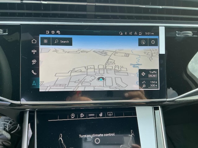 2026 Audi Q7 Premium Plus - Photo 15