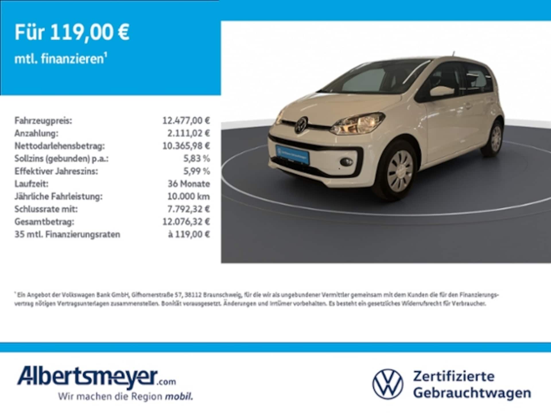 Volkswagen up!