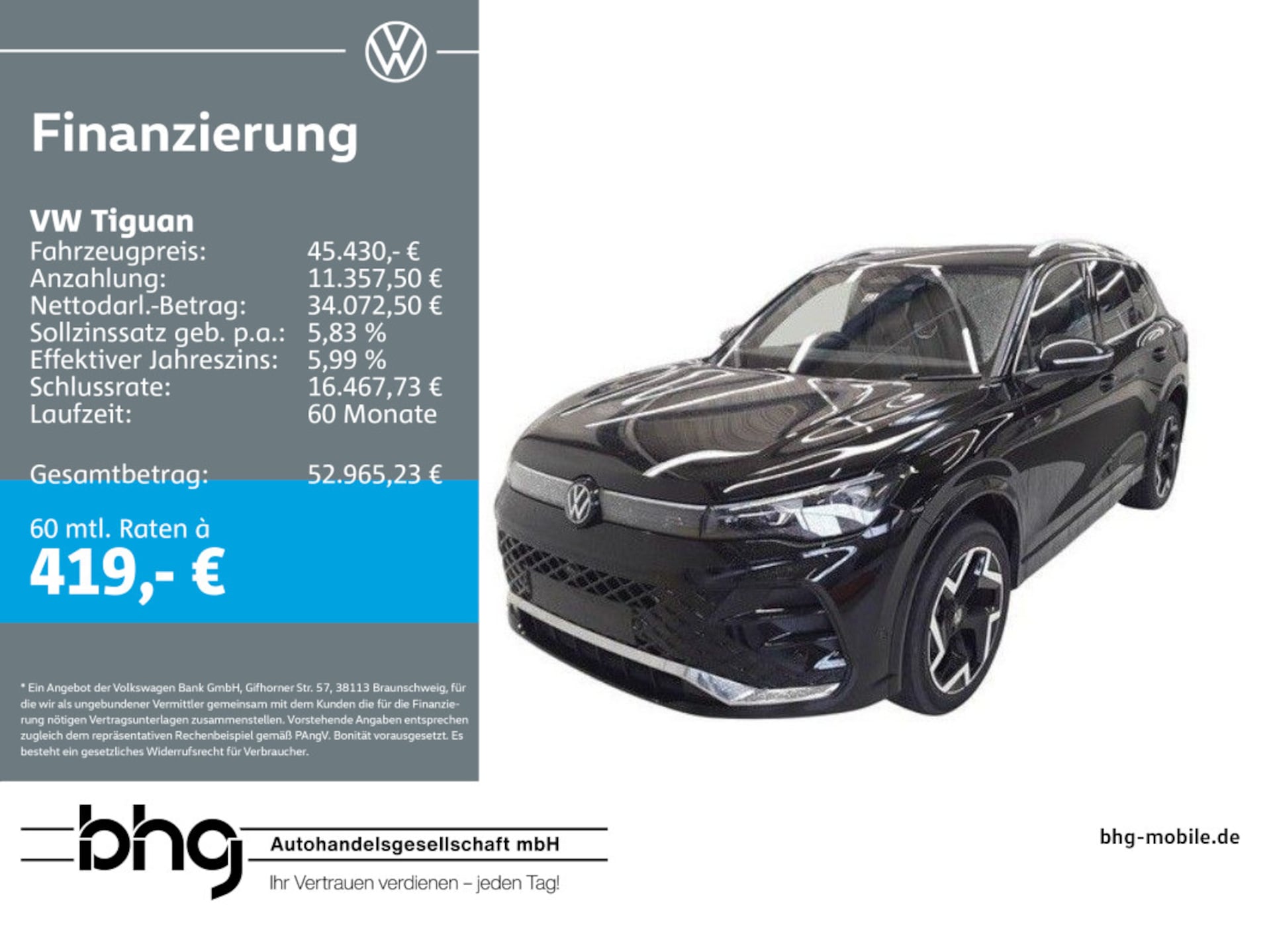 Volkswagen Tiguan R-Line