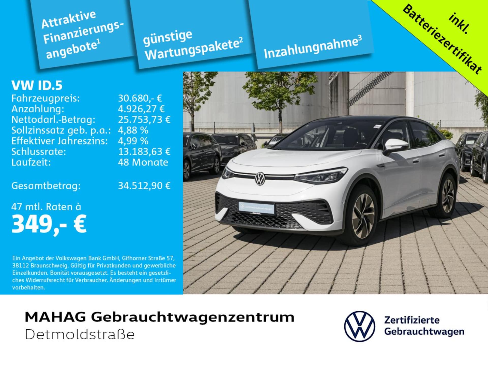 Volkswagen ID.5 Pro Performance
