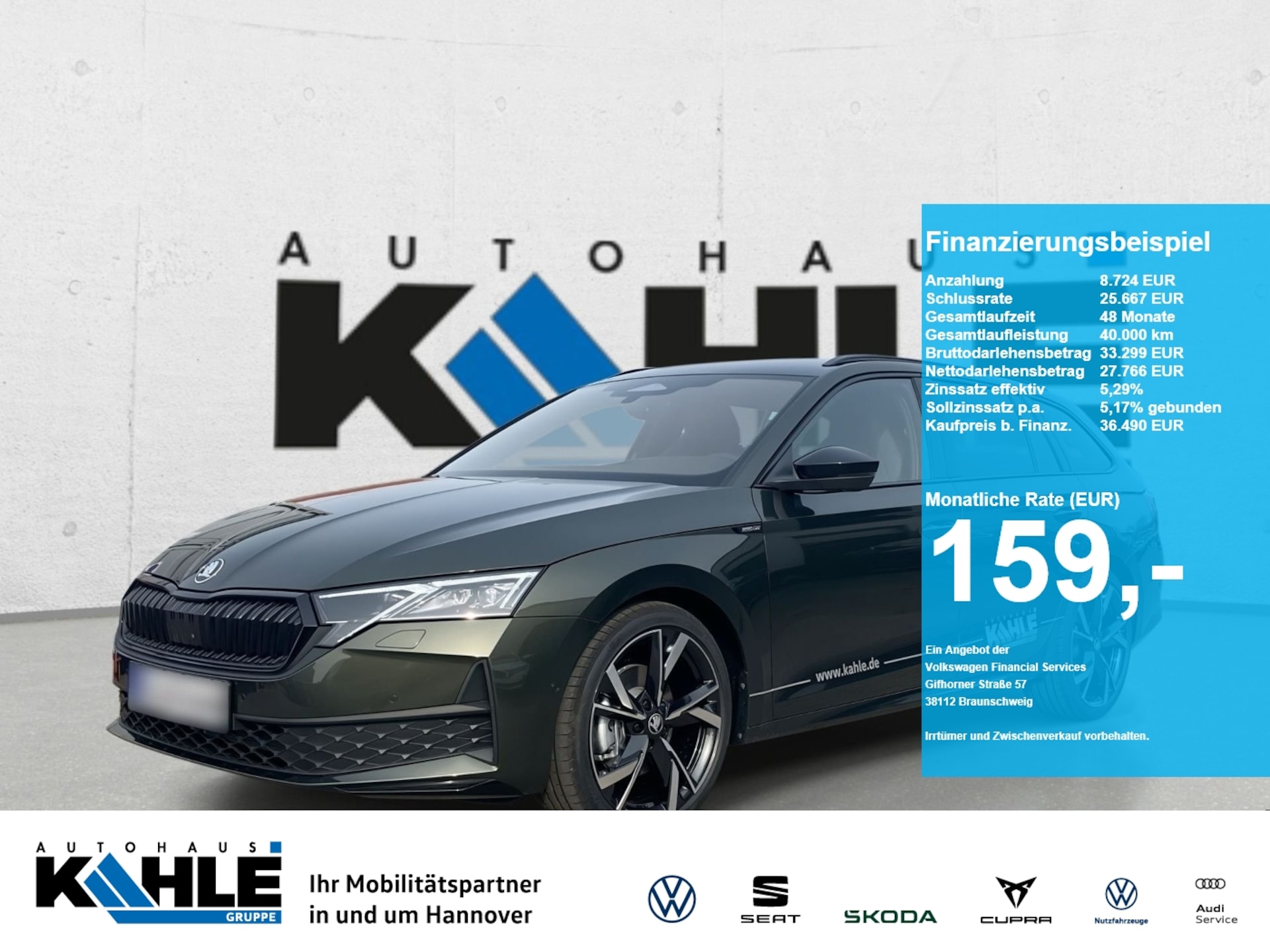 Skoda Octavia Combi 2026