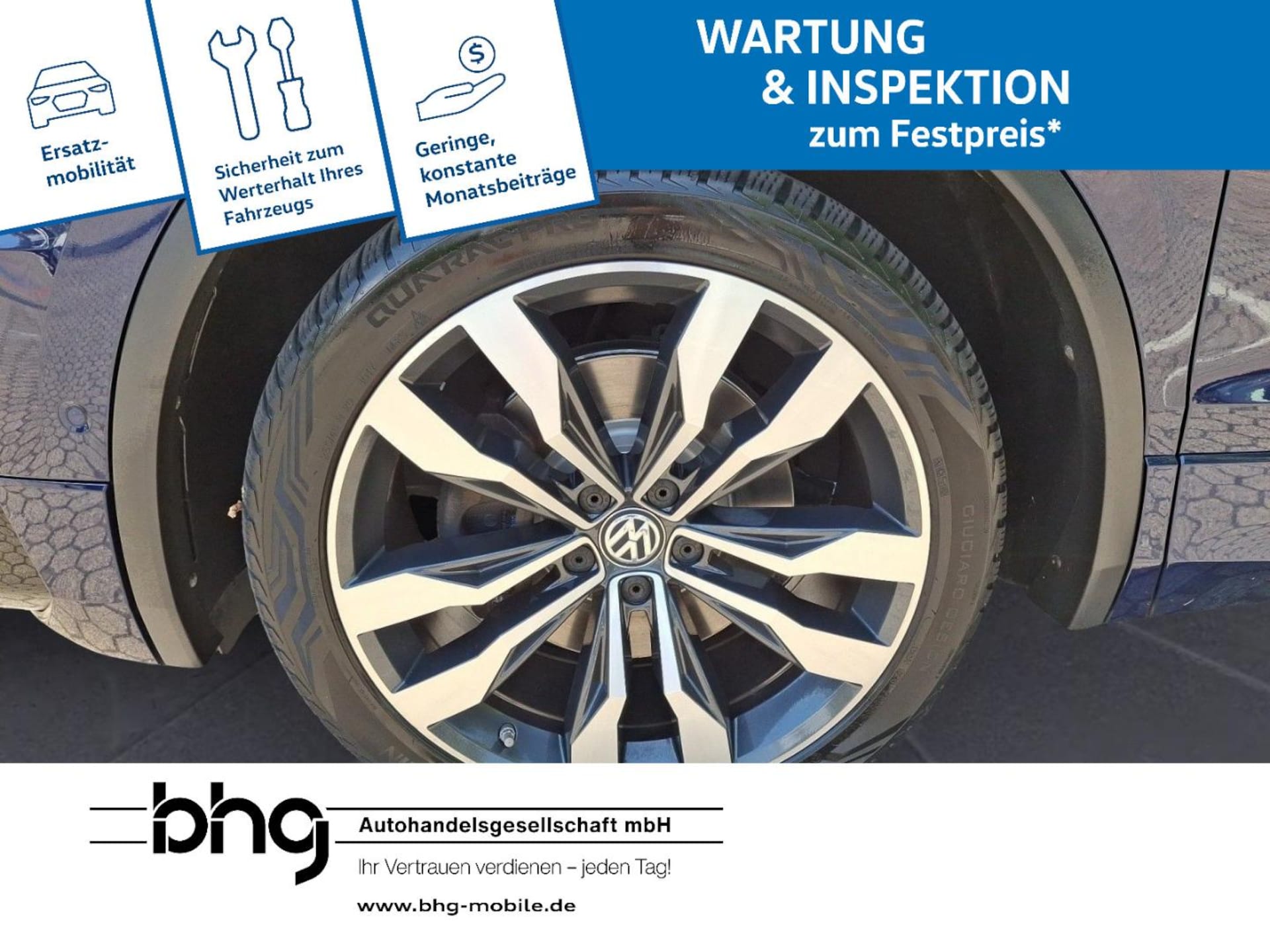 Volkswagen Tiguan Highline