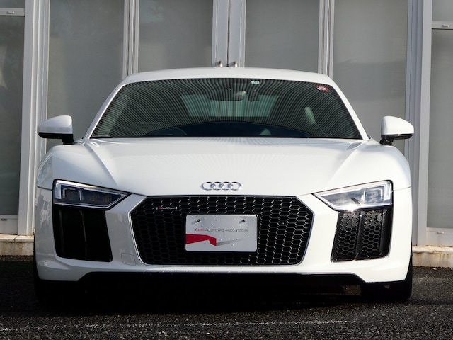 Audi R8 Coupé V10 quattro