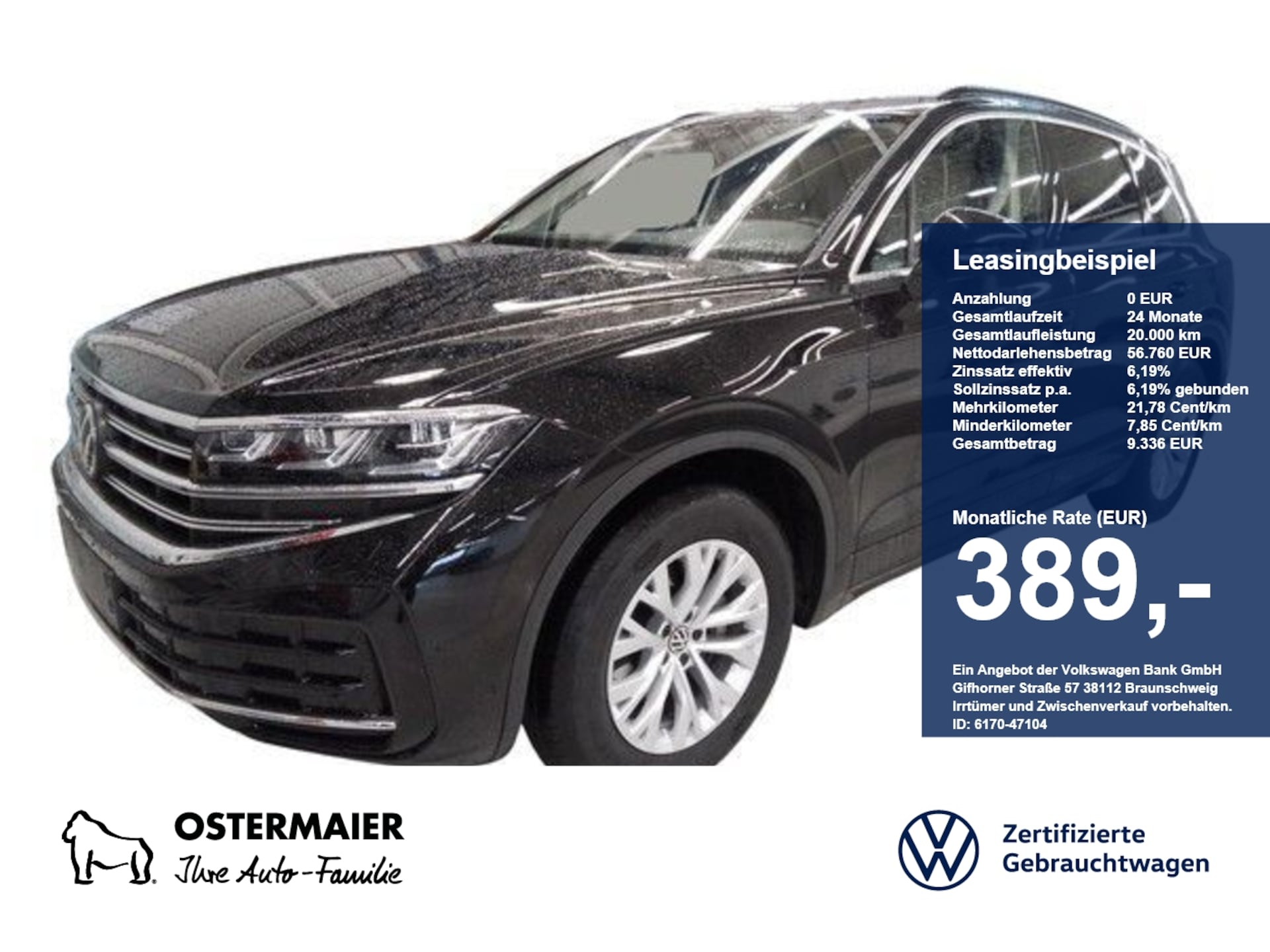 Volkswagen Touareg Elegance